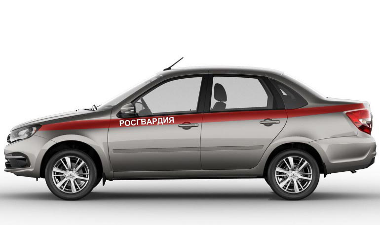 Новая LADA Granta будет использоваться в Росгвардии и военной полиции