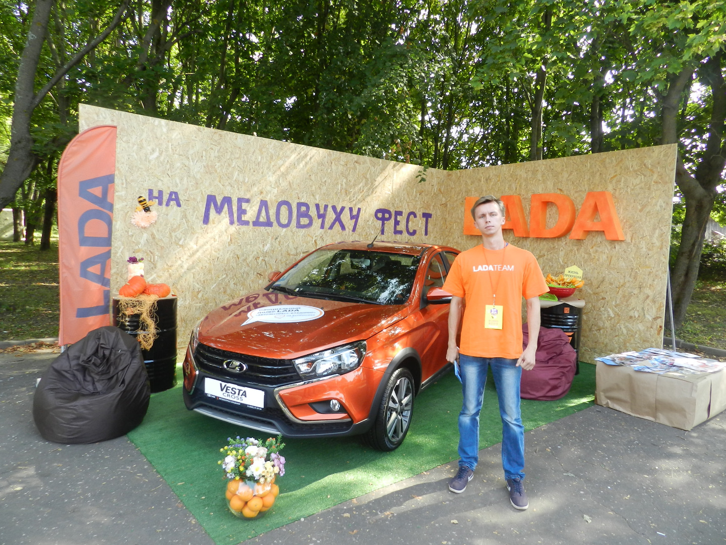 Презентация новой LADA Granta в Суздале