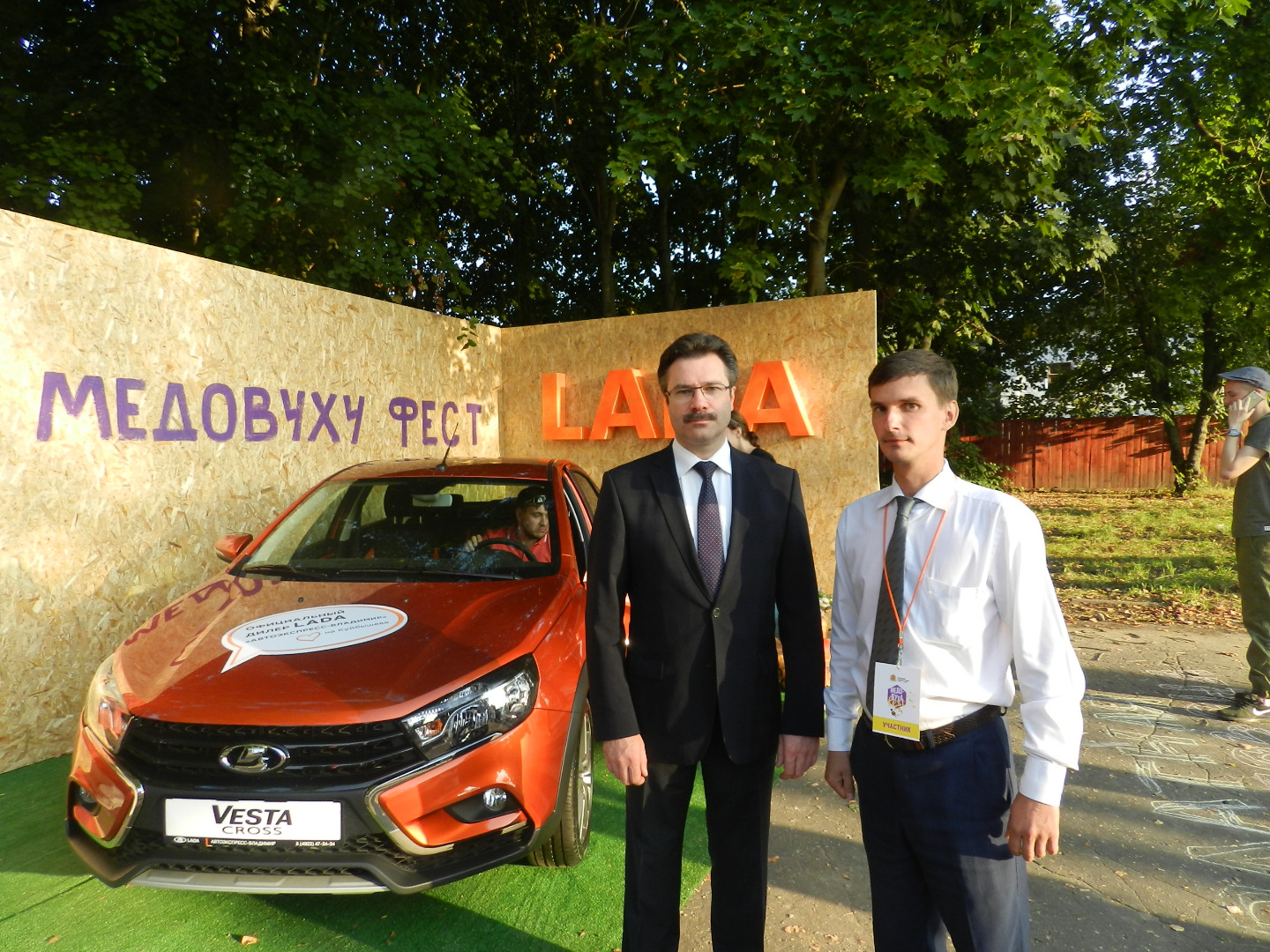 Презентация новой LADA Granta в Суздале