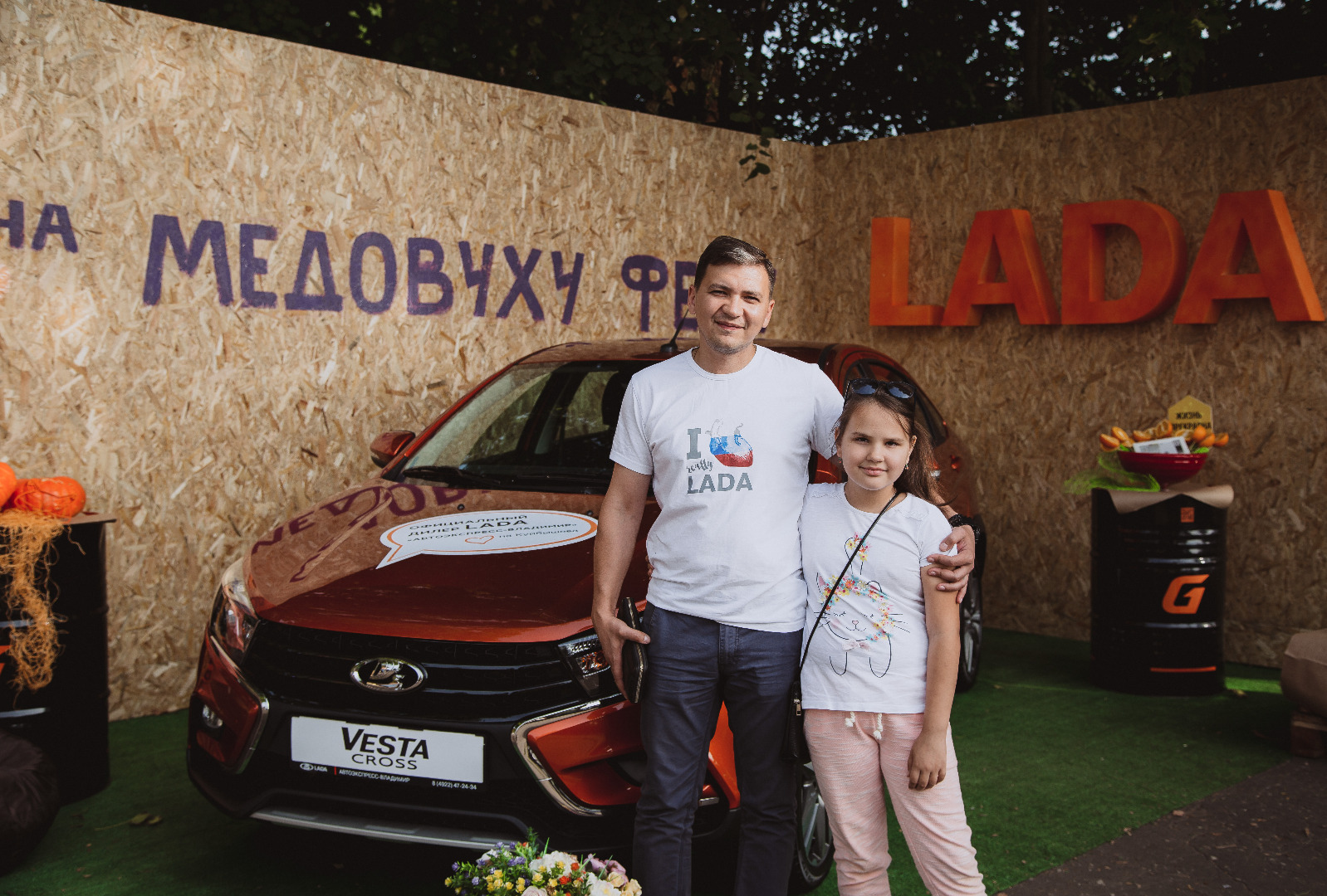Презентация новой LADA Granta в Суздале