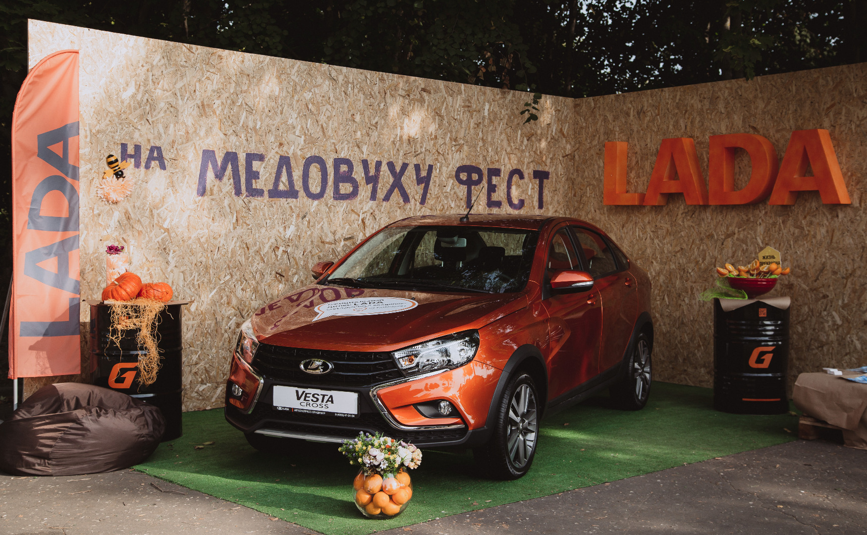 Презентация новой LADA Granta в Суздале
