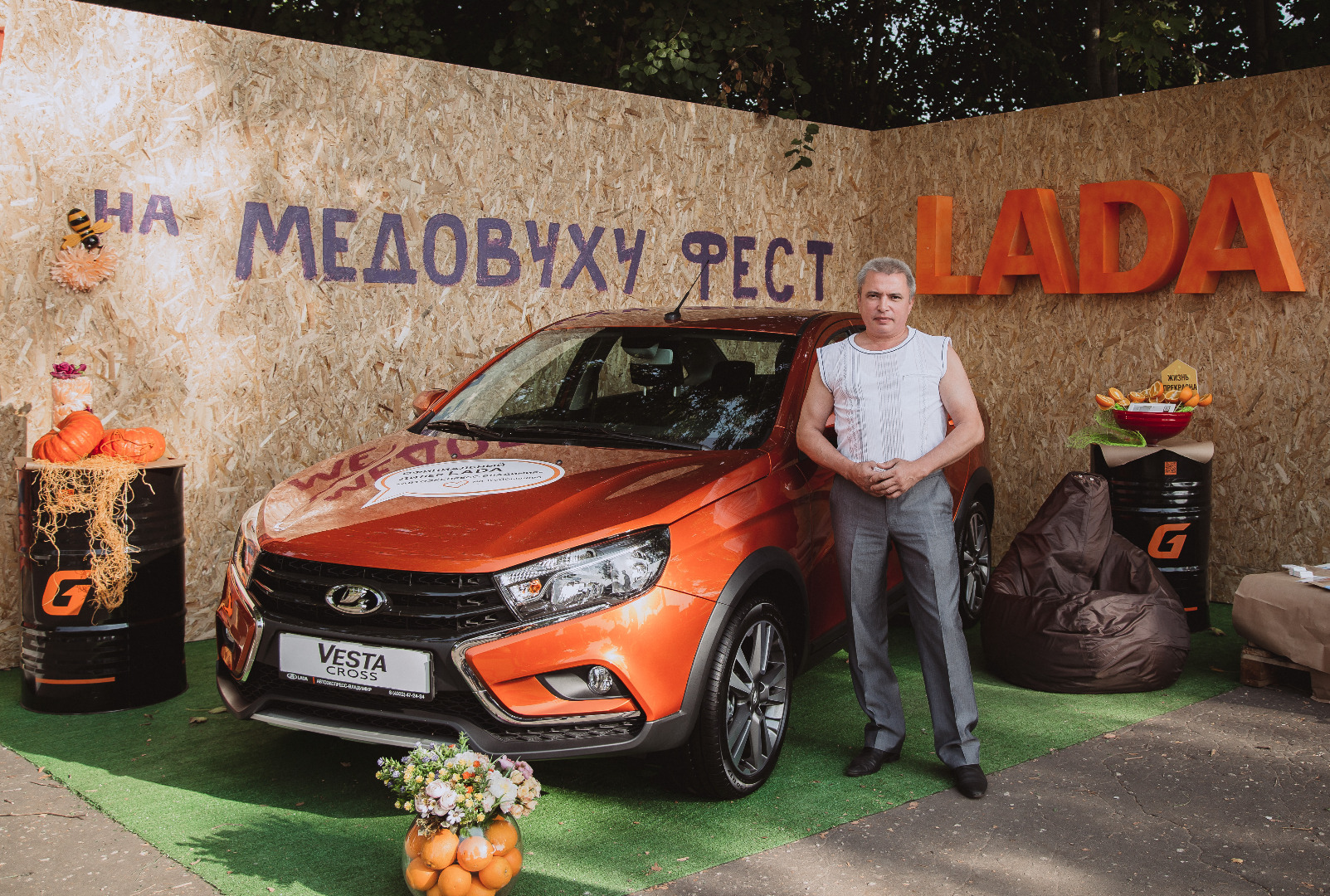 Презентация новой LADA Granta в Суздале
