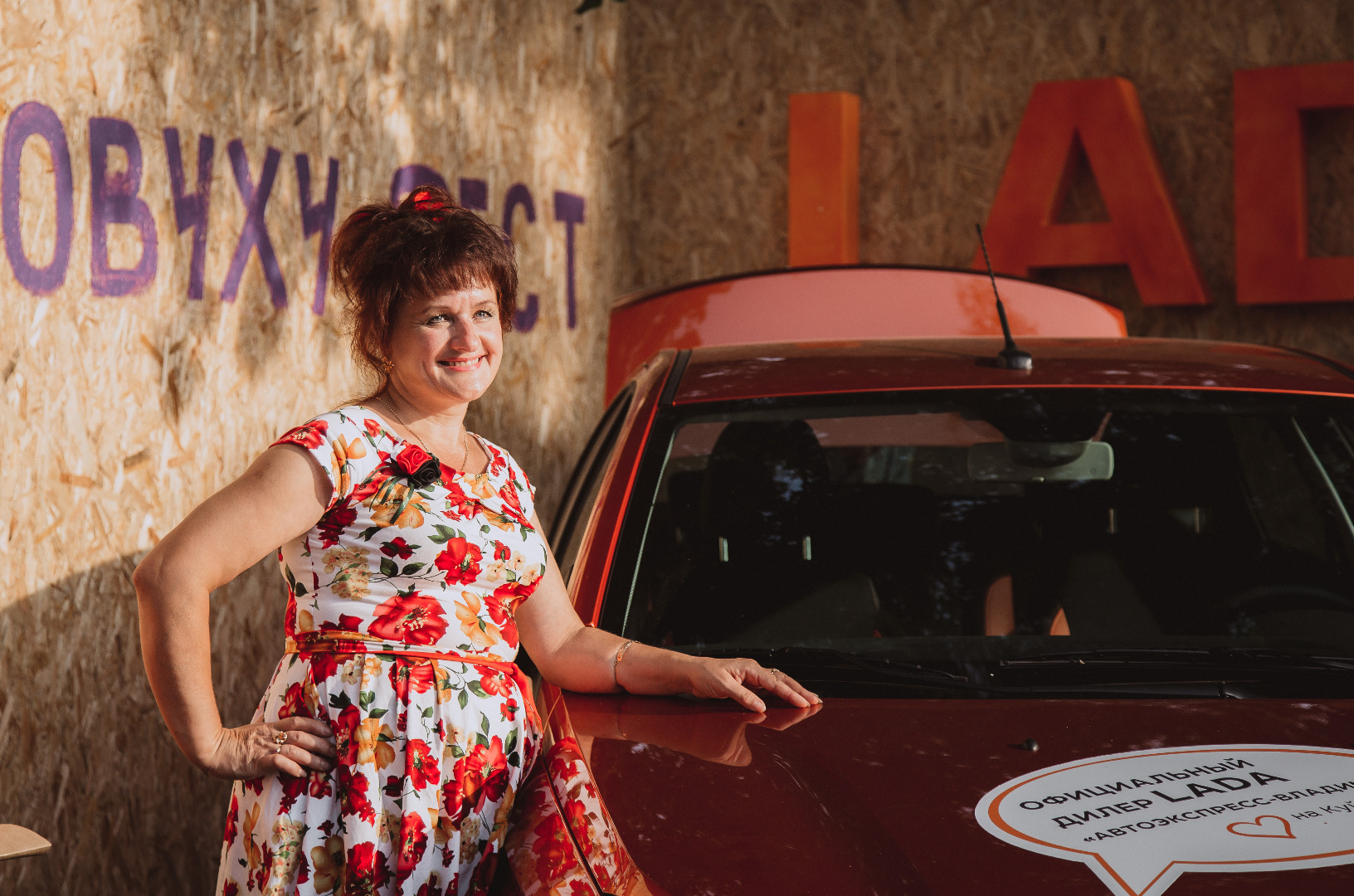 Презентация новой LADA Granta в Суздале