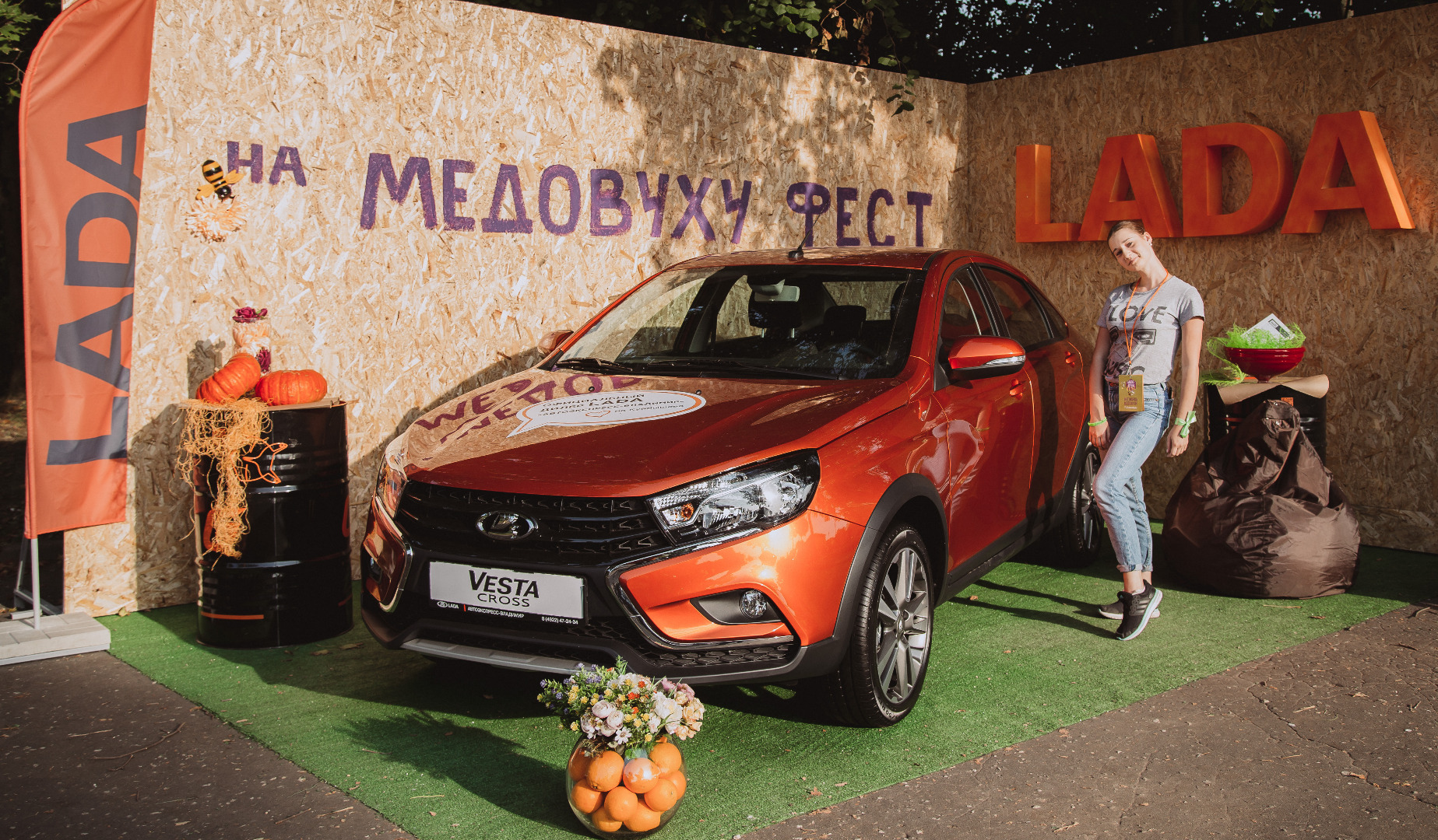 Презентация новой LADA Granta в Суздале