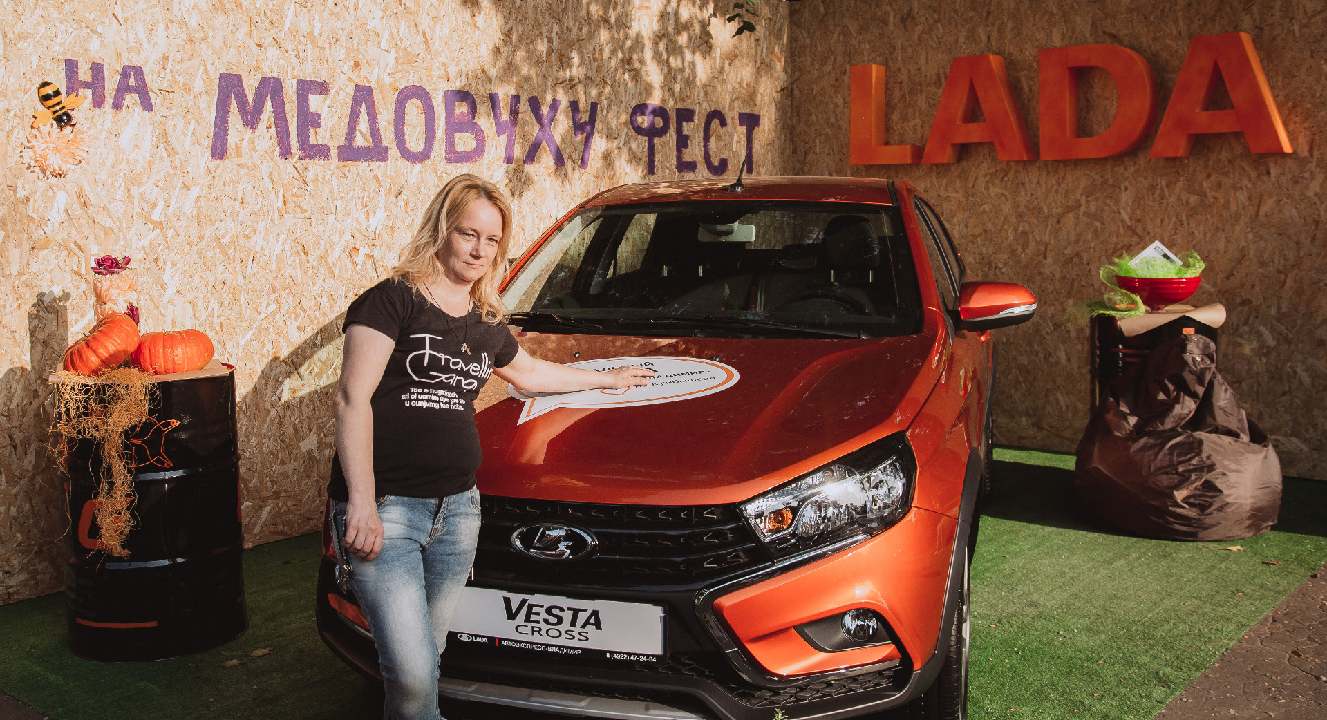 Презентация новой LADA Granta в Суздале