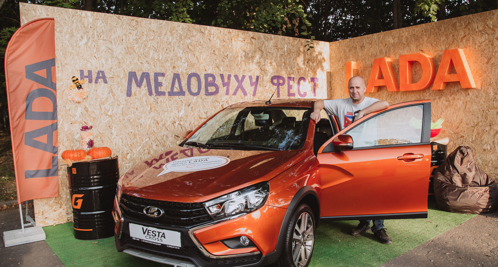 Презентация новой LADA Granta в Суздале