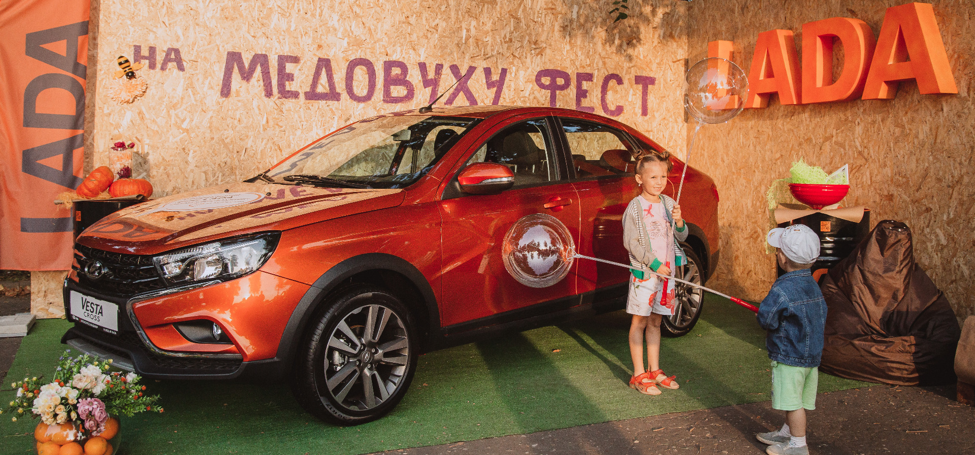 Презентация новой LADA Granta в Суздале