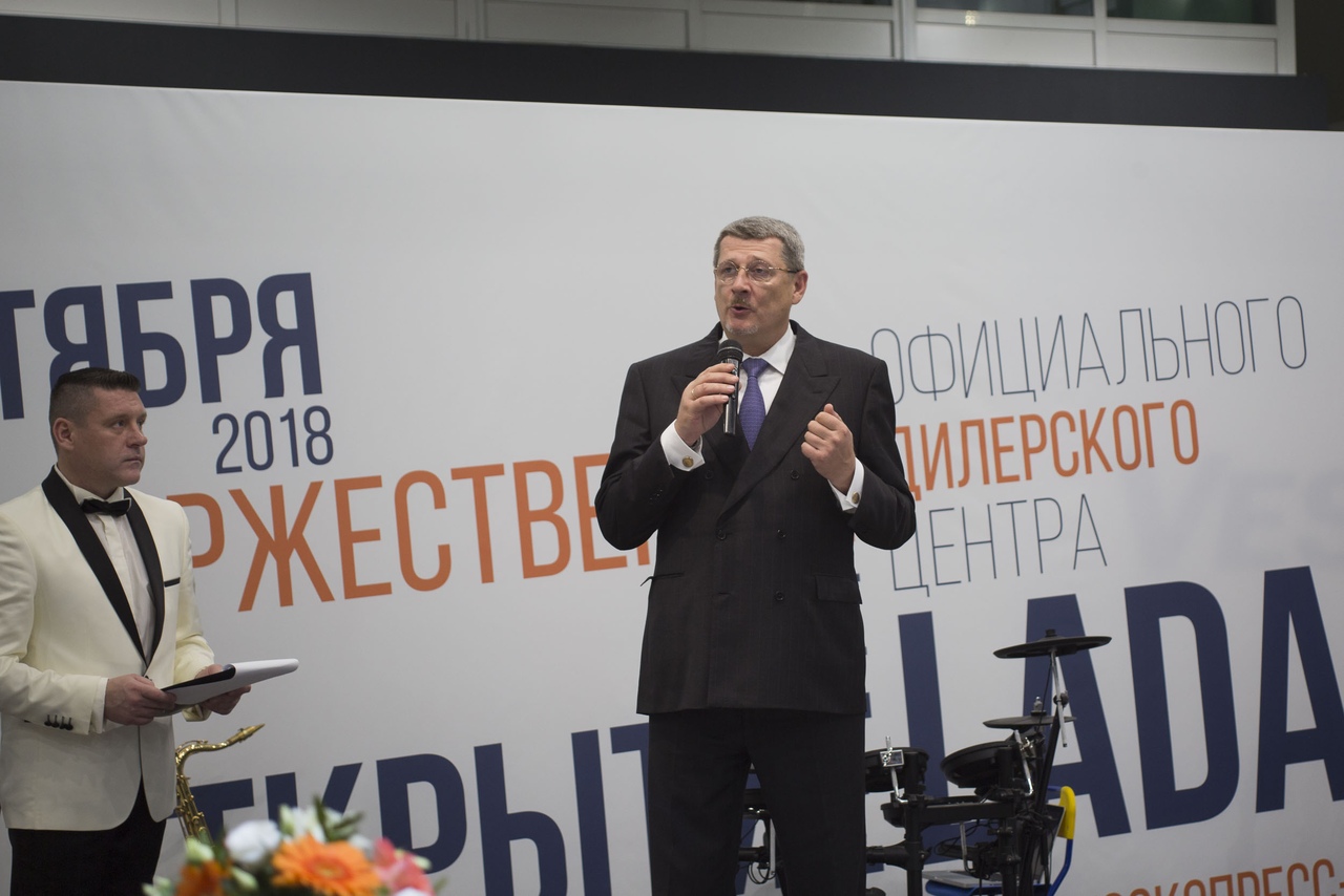 Официальное открытие Дилерского центра LADA ''Автоэкспресс-Владимир''