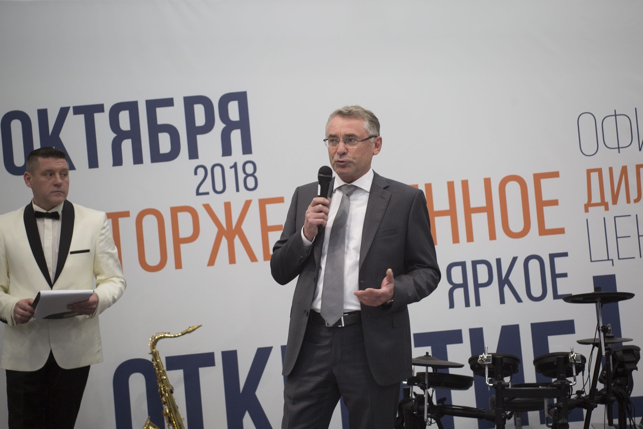 Официальное открытие Дилерского центра LADA ''Автоэкспресс-Владимир''