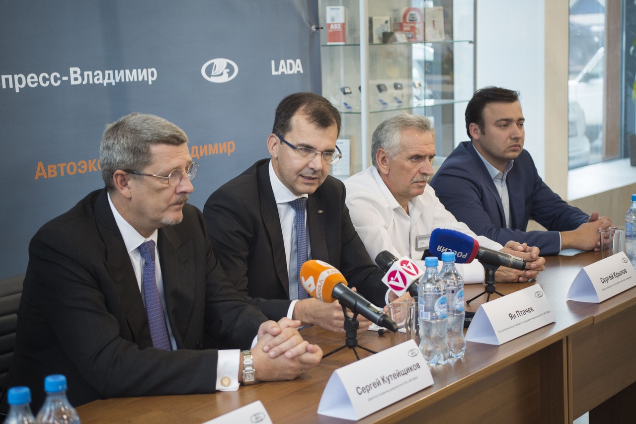 Официальное открытие Дилерского центра LADA ''Автоэкспресс-Владимир''