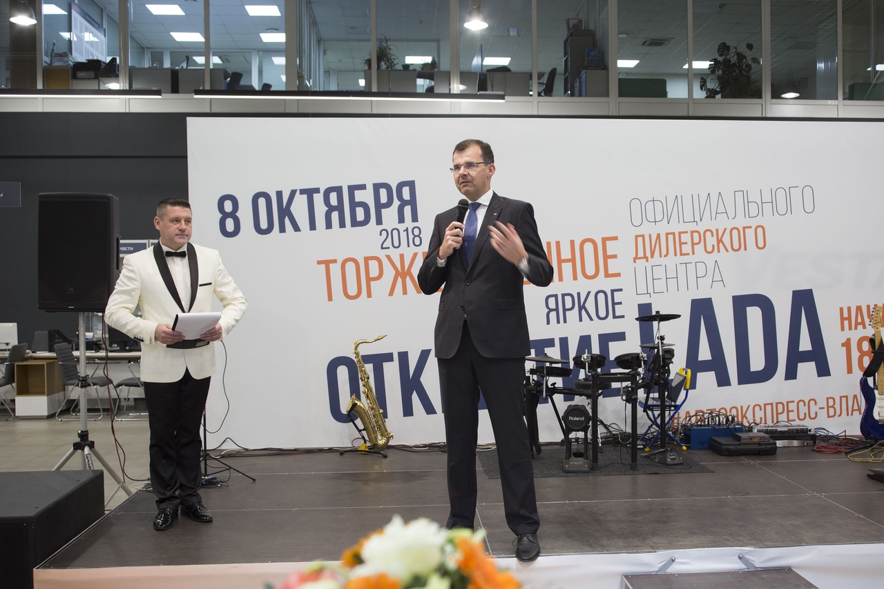 Официальное открытие Дилерского центра LADA ''Автоэкспресс-Владимир''