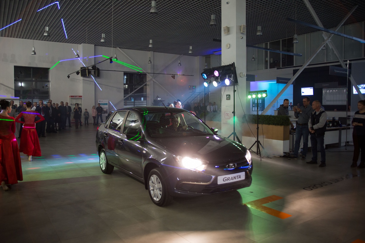 Официальное открытие Дилерского центра LADA ''Автоэкспресс-Владимир''