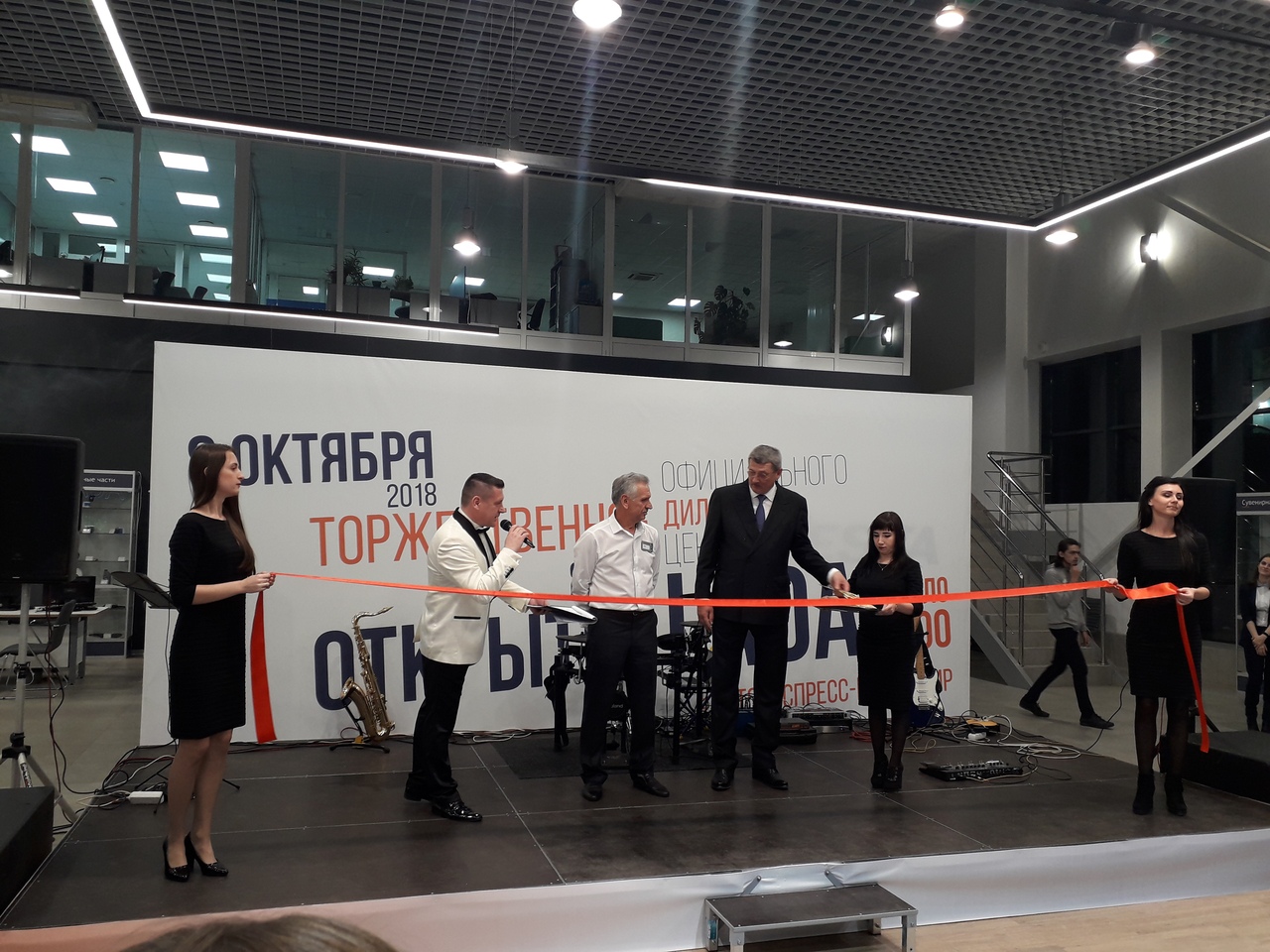 Официальное открытие Дилерского центра LADA ''Автоэкспресс-Владимир''
