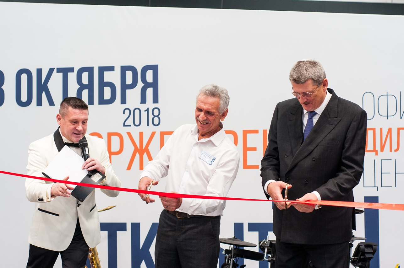 Официальное открытие Дилерского центра LADA ''Автоэкспресс-Владимир''