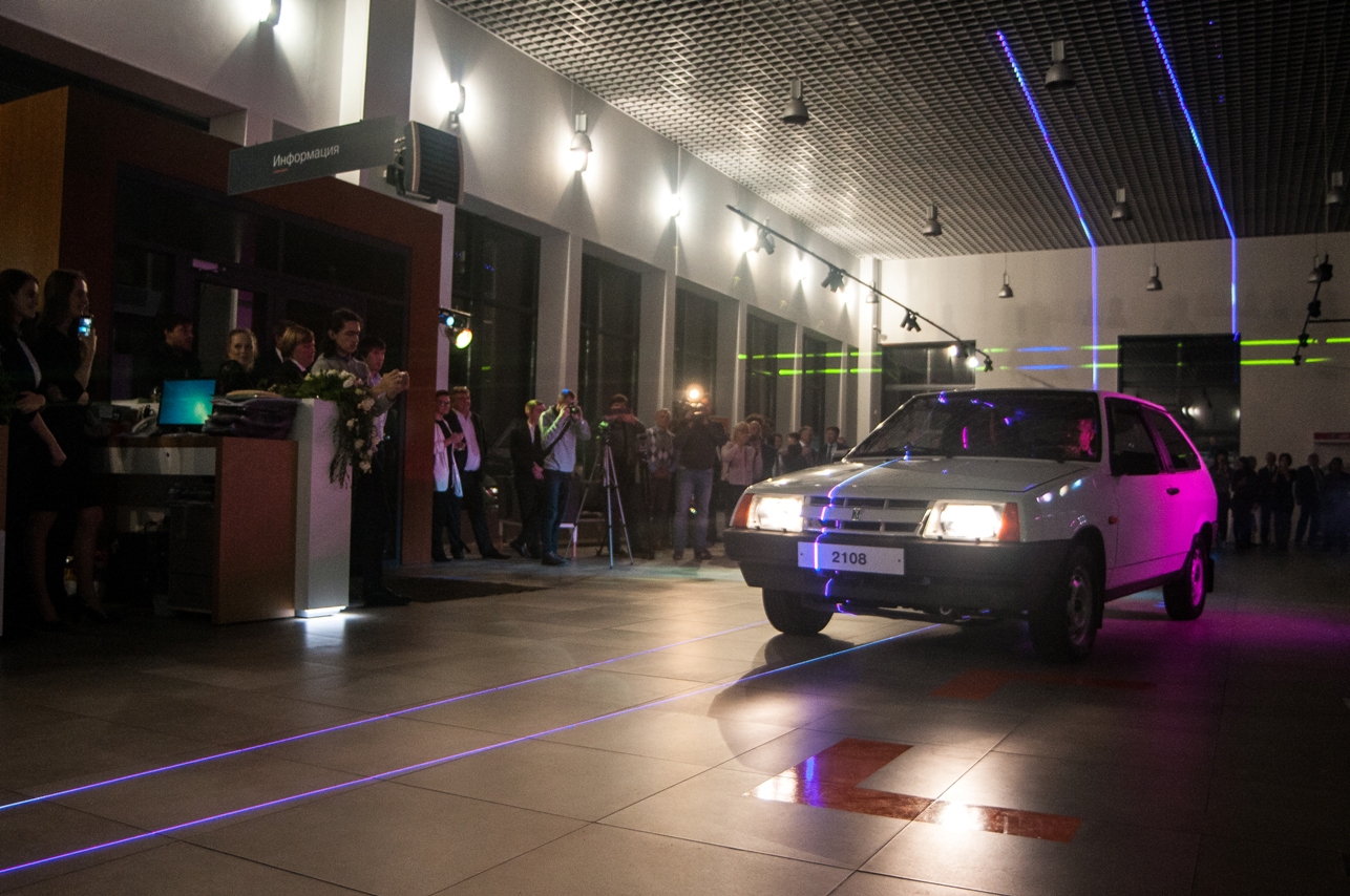 Официальное открытие Дилерского центра LADA ''Автоэкспресс-Владимир''