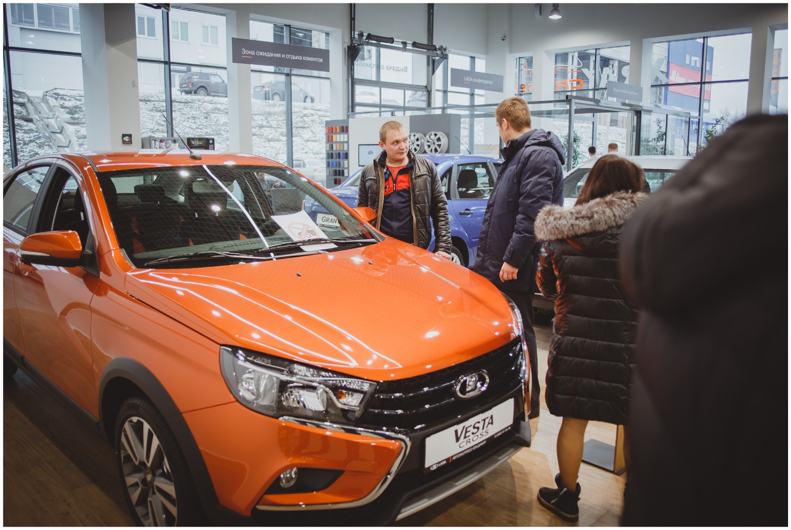 Уникальный праздник LADA 24 ноября