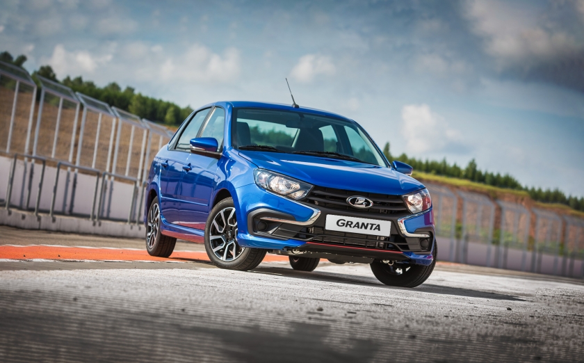 LADA объявляет о начале серийного производства Lada Granta Drive Active