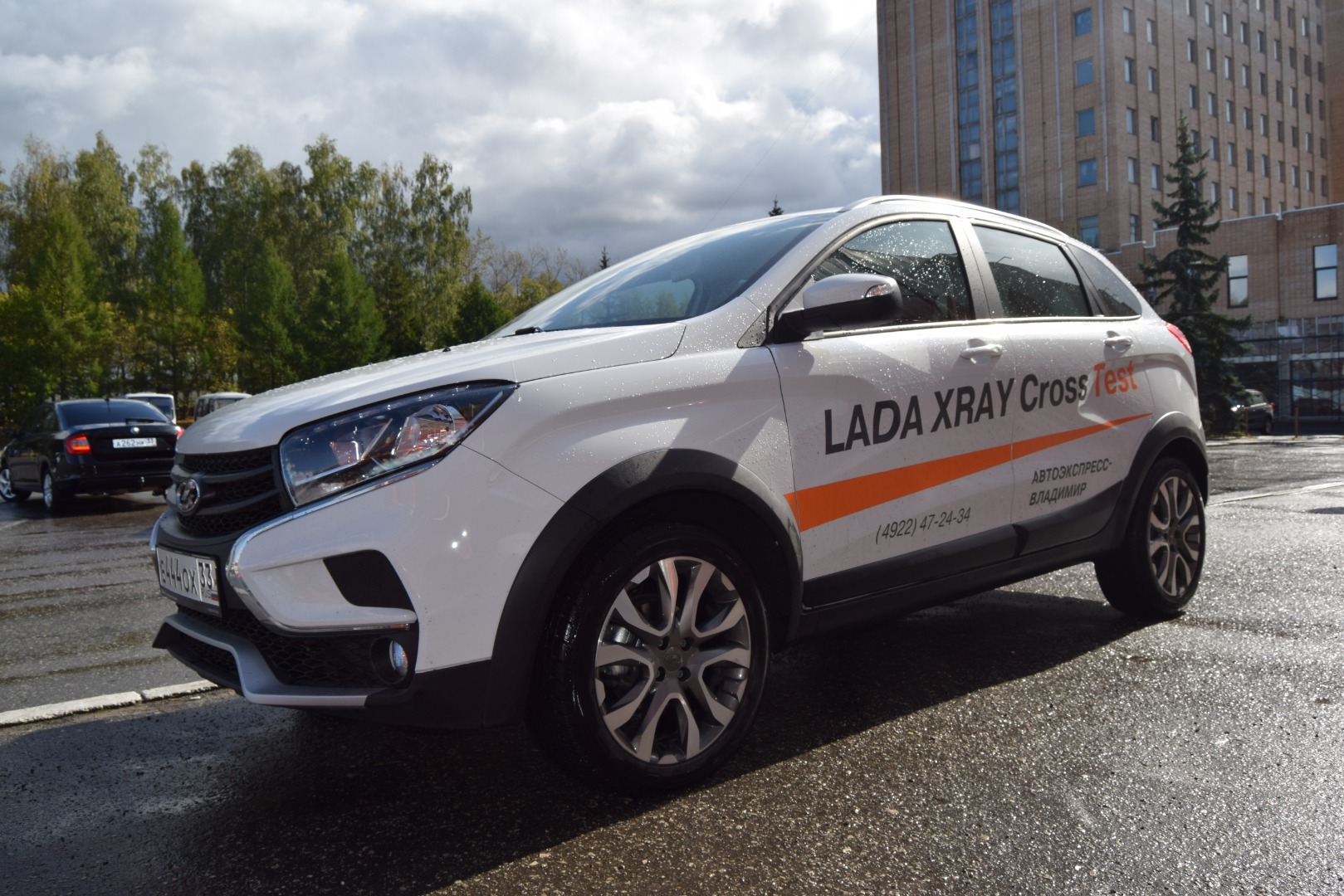 LADA едет в Ковров на...ШЕСТЬ дней