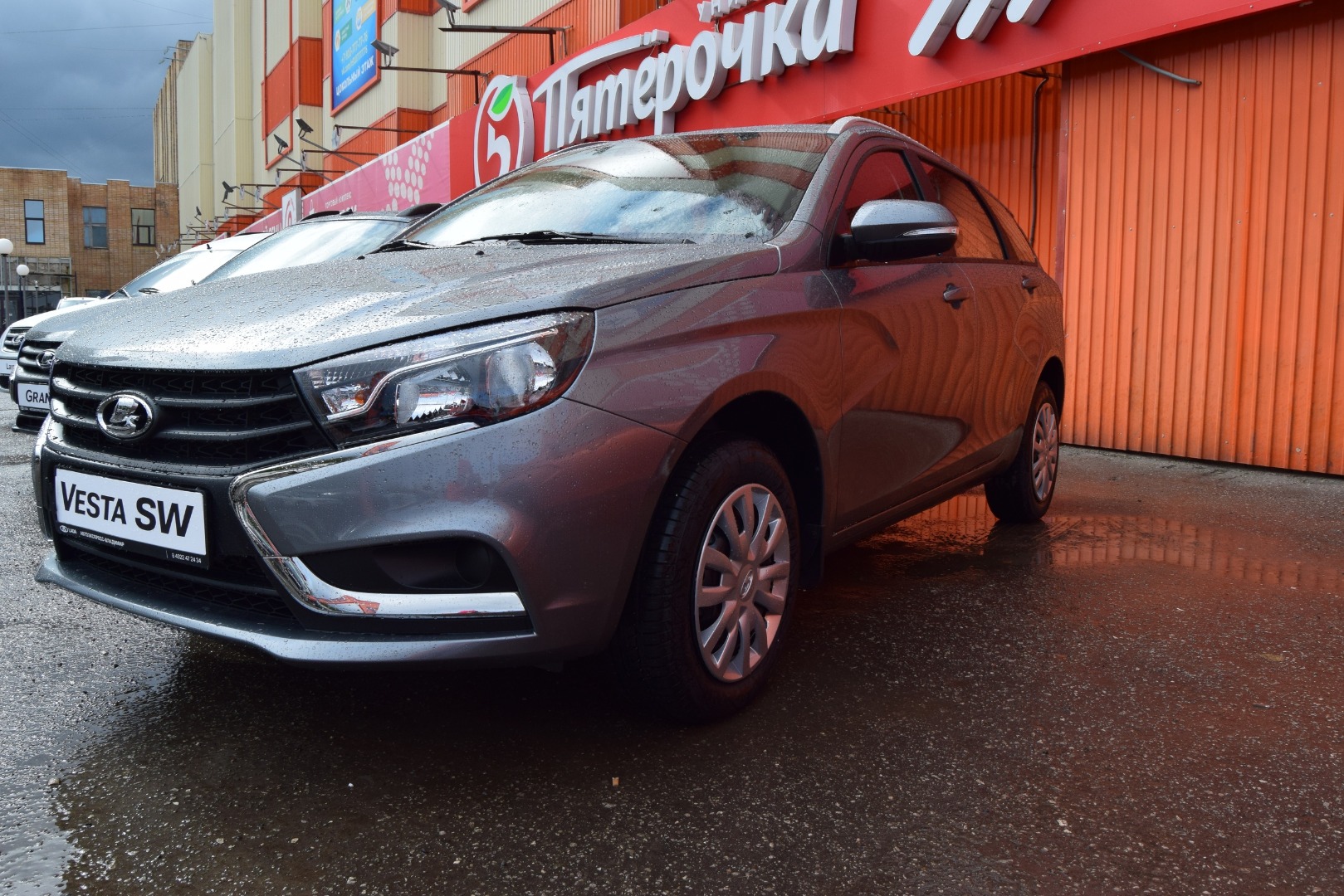 LADA едет в Ковров на...ШЕСТЬ дней