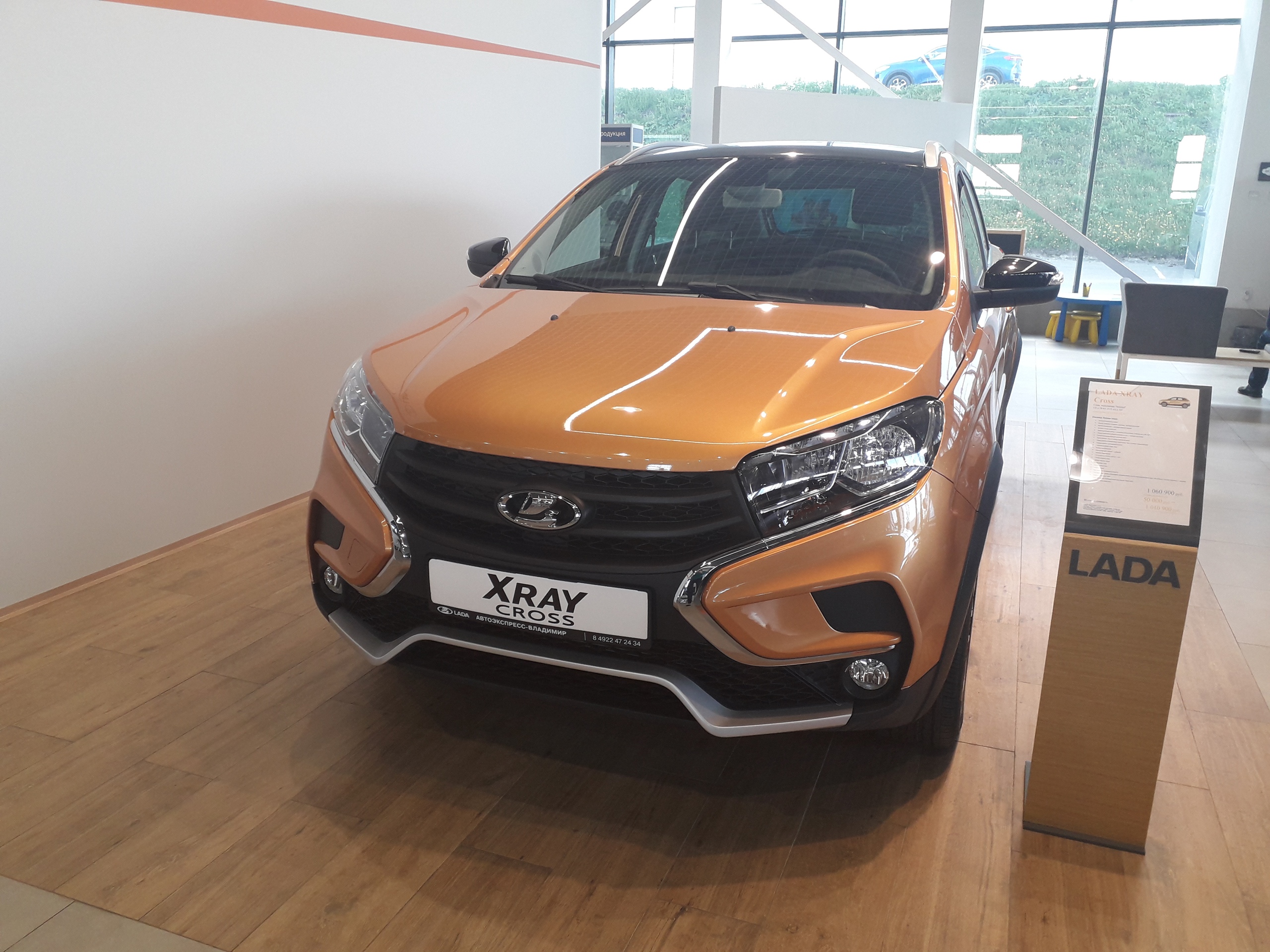 Официальный старт продаж LADA XRAY Cross Instinct