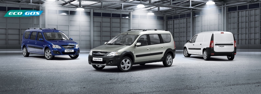 Универсал Lada Largus CNG пополнил гамму моделей на газе
